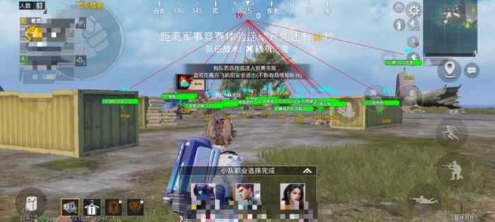 免费挂 锁头 透视 锁血 - 多功能轻量级外挂推荐